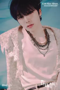 Seoho | ONEUS Wiki | Fandom