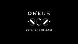 808 | ONEUS Wiki | Fandom 808 | ONEUS Wiki | Fandom