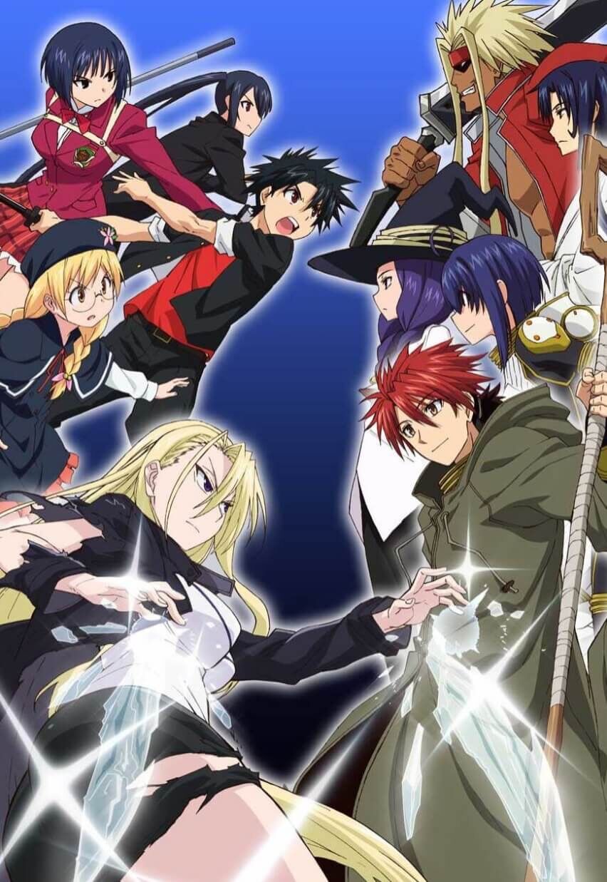 UQ Holder | Onevikiapan вики | Fandom