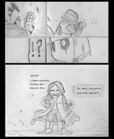 ЭпикСанс9.jpeg (93 Кб) ЭпикСанс9