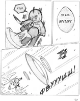 Undertale-фэндомы-Epictalecomic-epictale-3556275.jpeg (190 Кб) Undertale-фэндомы-Epictalecomic-epictale-3556275