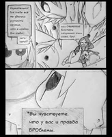 ЭпикСанс.jpeg (117 Кб) ЭпикСанс