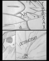 ЭпикСанс8.jpeg (103 Кб) ЭпикСанс8