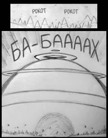 ЭпикСанс1.jpeg (84 Кб) ЭпикСанс1