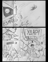 ЭпикСанс6.jpeg (116 Кб) ЭпикСанс6