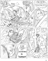 Undertale-фэндомы-Sans-Undertale-персонажи-3559422.jpeg (298 Кб) Undertale-фэндомы-Sans-Undertale-персонажи-3559422