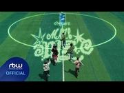 ONEWE "MAZE" MV