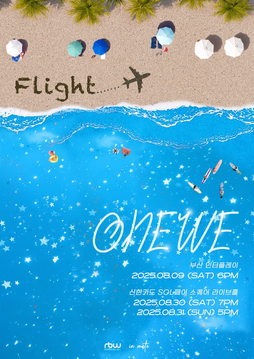 Flight : ONEWE