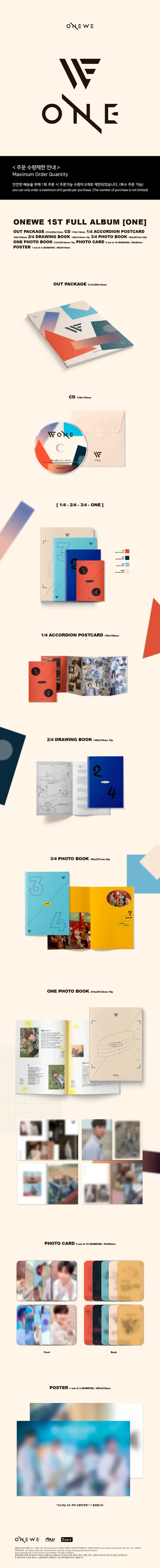 ONEWE ONE album packaging