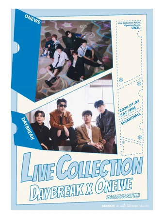 Live Collection: ONEWE X DAYBREAK | ONEWE Wiki | Fandom