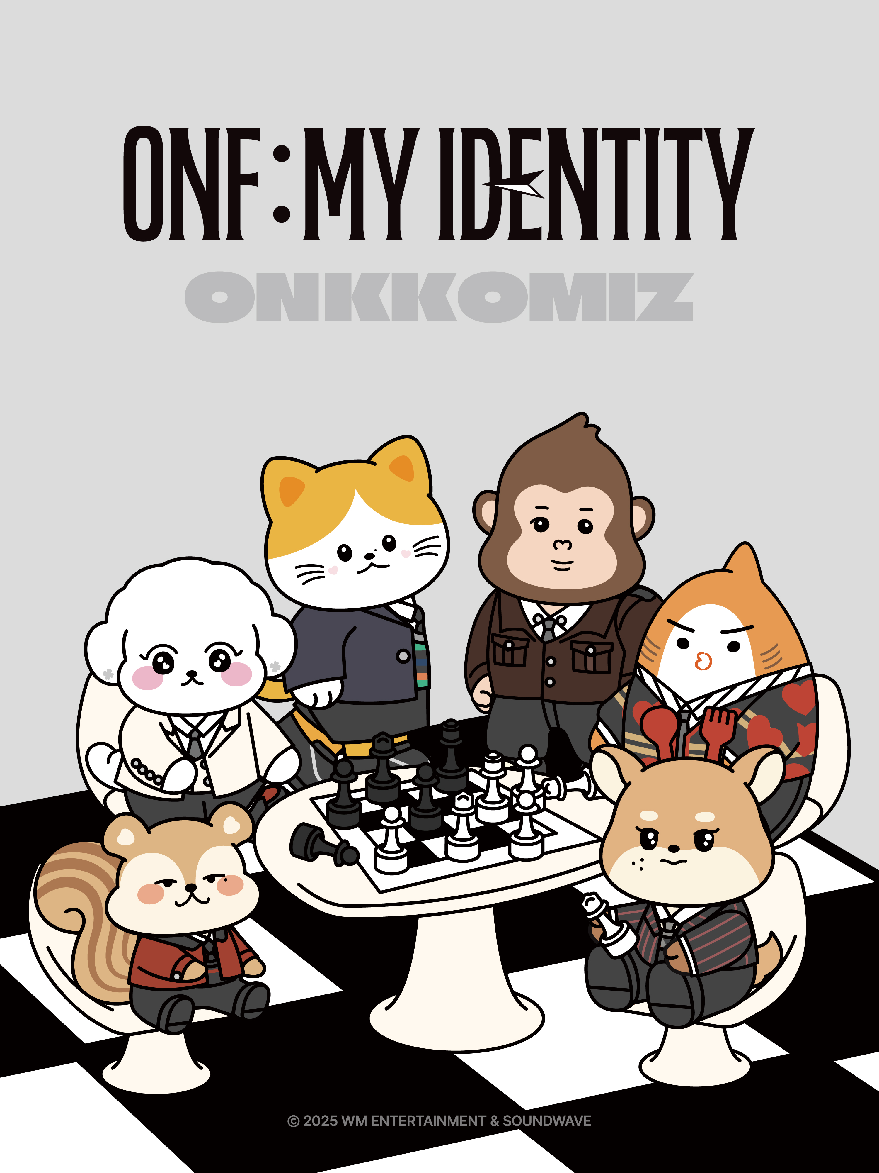 ONF Onkkomiz NohYummy ヒョジン ONKKOMIZ | ONF Wiki | Fandom