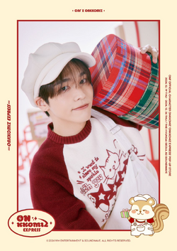 ONF CHARACTER [ONKKOMIZ] OFFICIAL MD - PLUSH DOLL (PRE-ORDER