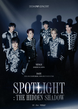 2024 ONF Concert [Spotlight : The Hidden Shadow]