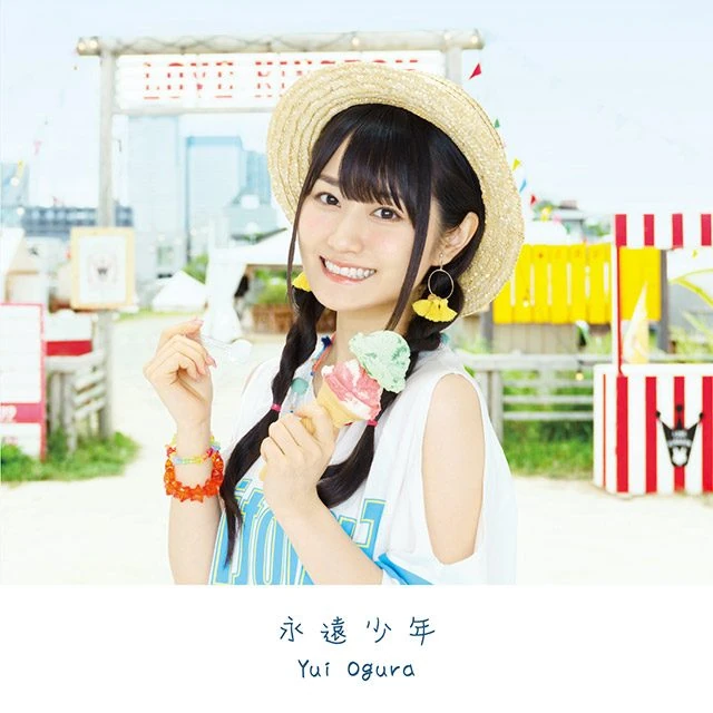 Eien Shounen | Ongaku Shoujo Wiki | Fandom