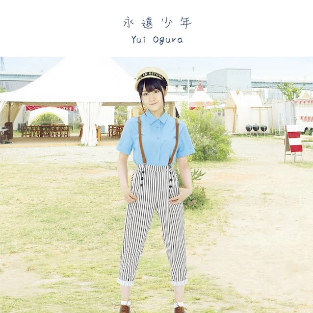 Eien Shounen | Ongaku Shoujo Wiki | Fandom