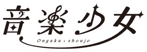 Ongaku Shoujo Wiki