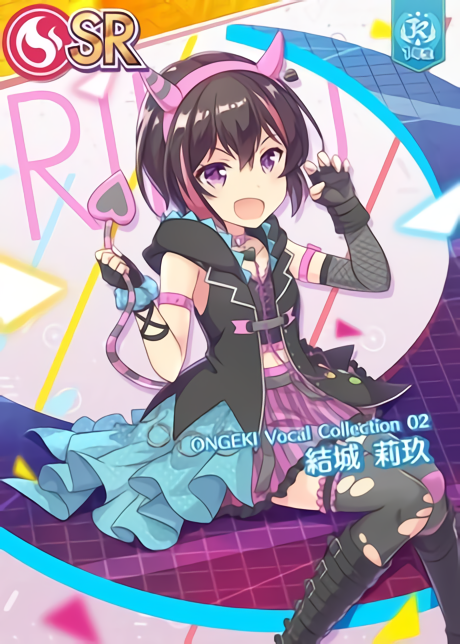 ONGEKI Vocal Collection 02 | O.N.G.E.K.I. Wiki | Fandom ONGEKI Vocal Collection 02 | O.N.G.E.K.I. Wiki | Fandom