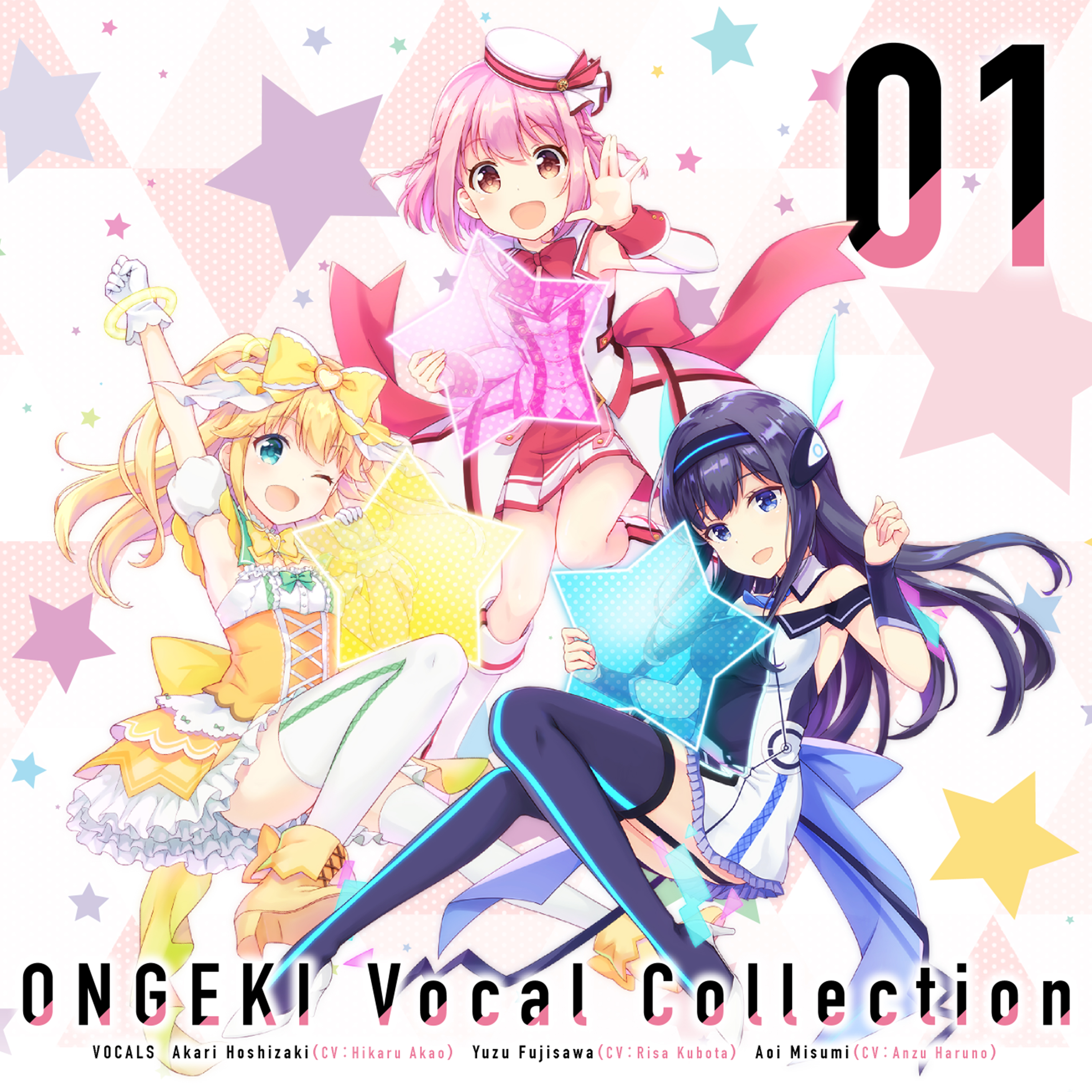 ONGEKI Vocal Collection 01 | O.N.G.E.K.I. Wiki | Fandom