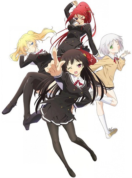 Episode List Oniichan dakedo Ai sae Areba Kankeinai yo ne Wiki