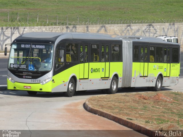 Como chegar até Avenida Vital Brasil 686 em Butantã de Metrô, Ônibus ou  Trem?