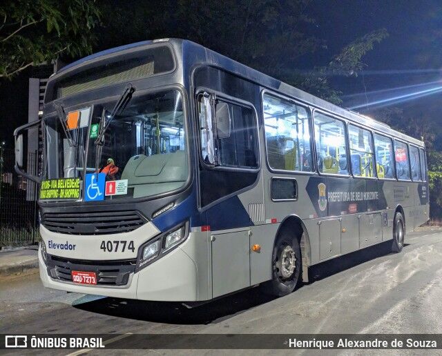 Nova Linha 720 vai atender o Centro de Saúde MG20, no bairro Maria