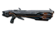 Vahilr Shotgun