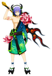 Susano 02.png
