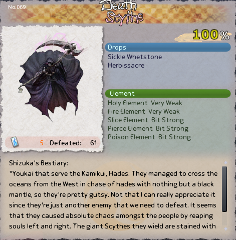 MTG】 Nether Void(英語版) （黒） の買取・査定価格 - カーナベル