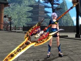 Dragon Spear