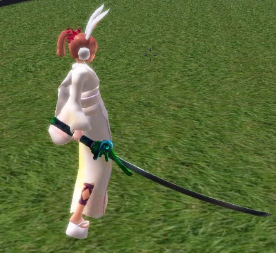 Ishikiri Sword