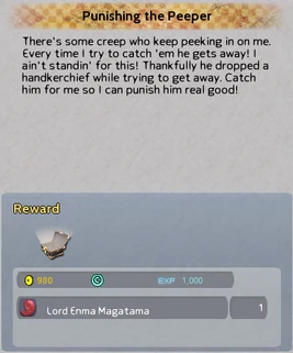 Punishing the Peeper