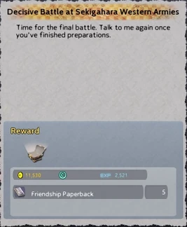 Decisive Battle at Sekigahara Western Armies