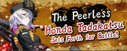 The peerless Honda