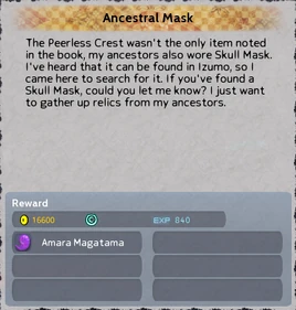 Ancestral Mask