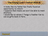 The Young Lady's Selfish Wish III