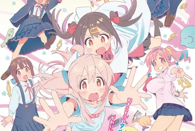 お兄ちゃんはおしまい ひめごとクライシスターズ B2 ポスター お兄ちゃんはおしまい ひめごとクライシスターズ B2 ポスター Amazon