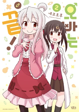 韩文版