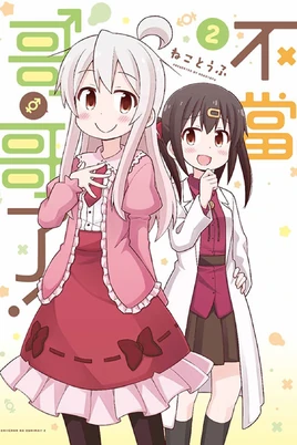 繁中版