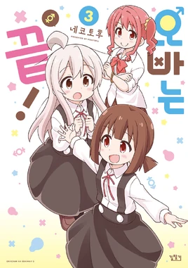 韩文版