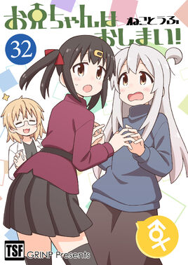 日文版