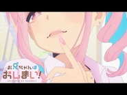 第3集WEB预告