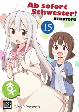 德文版