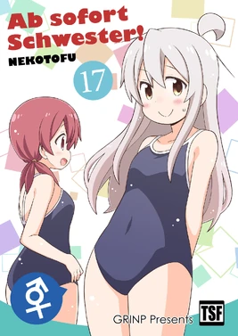 德文版