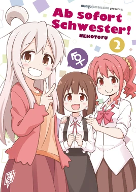 德文版