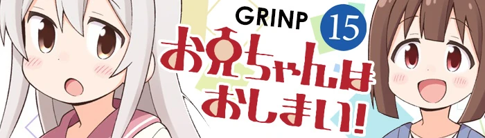 第十五卷页眉