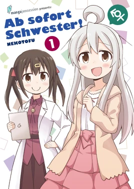 德文版