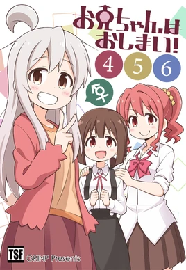 日文版