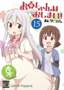 日文版