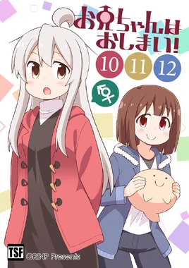 日文版