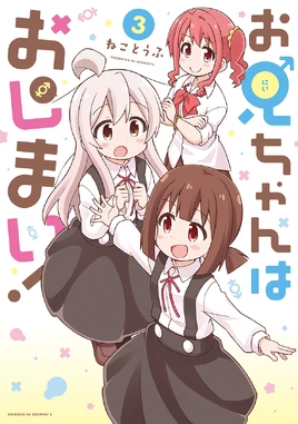 日文版